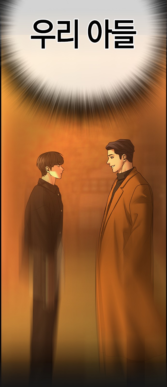 100 페이지