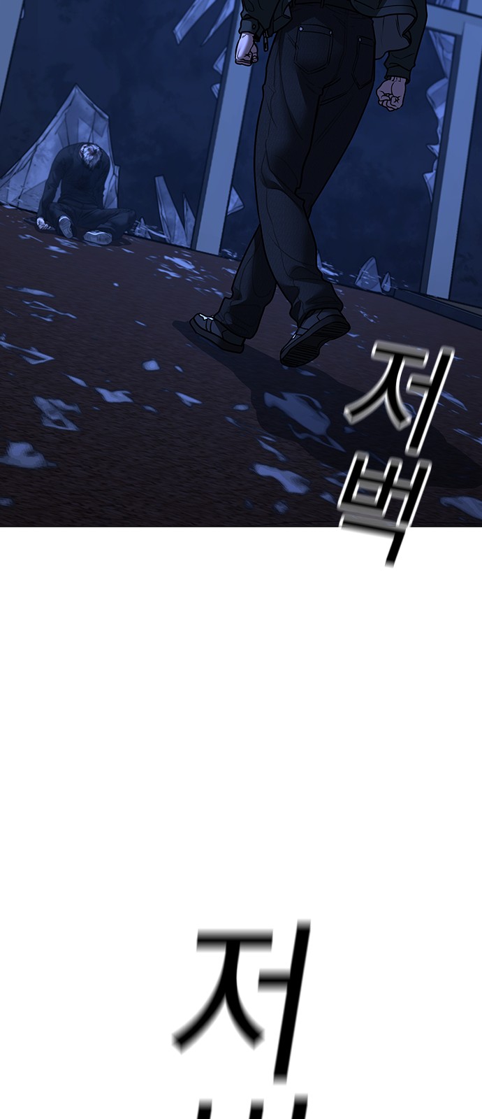106 페이지