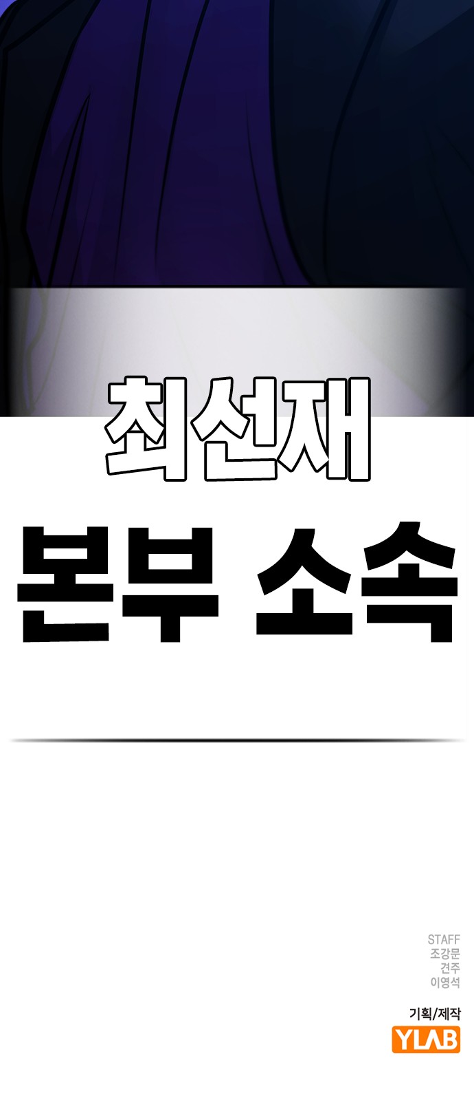 118 페이지