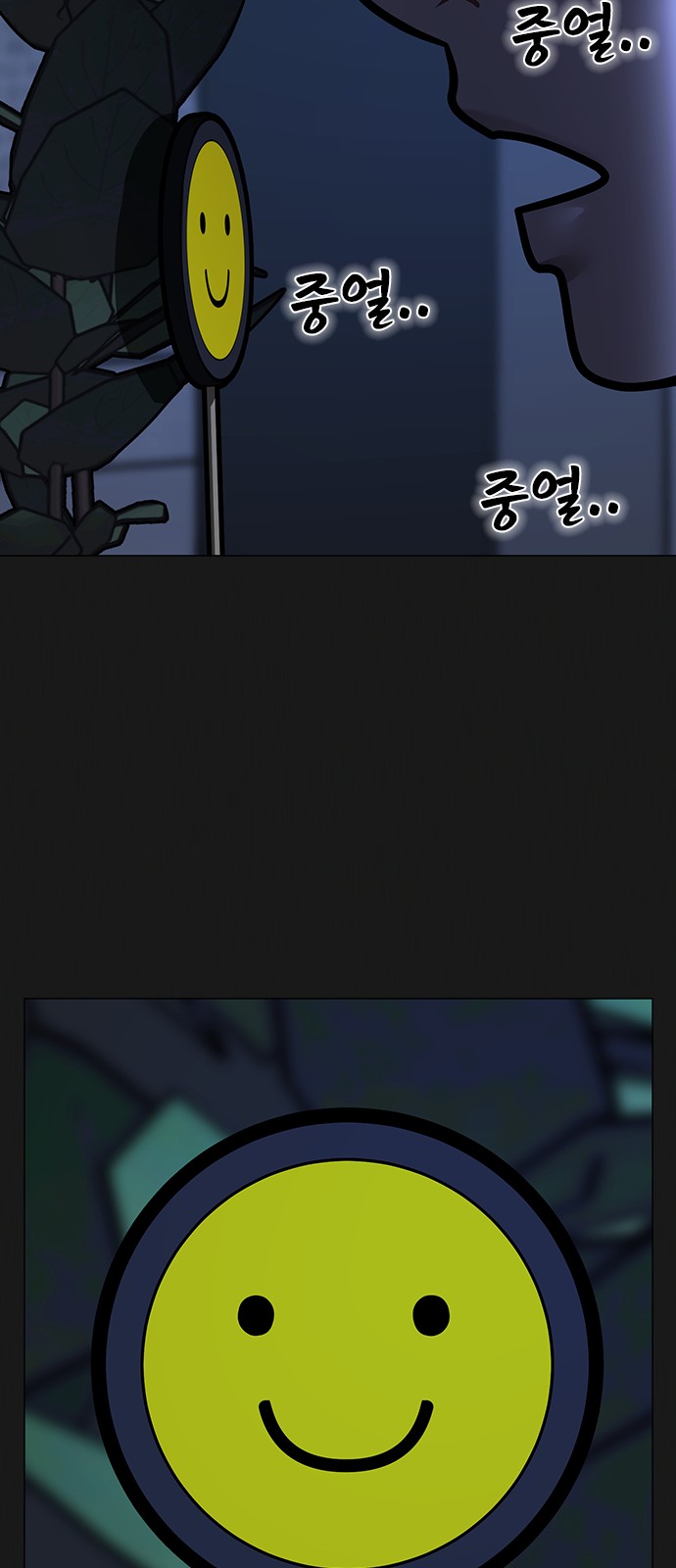58 페이지