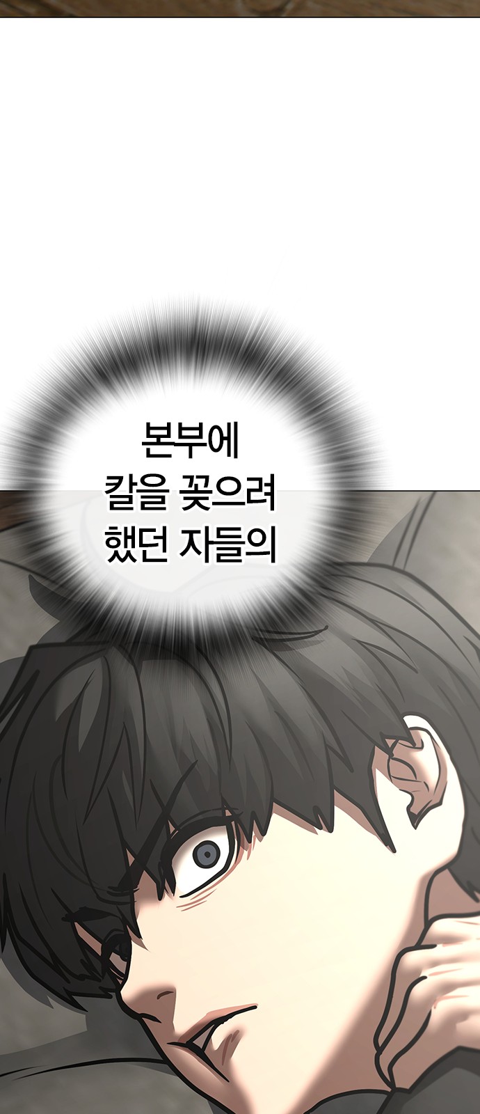 120 페이지
