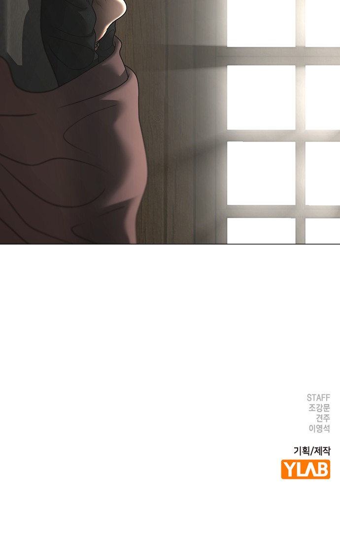124 페이지