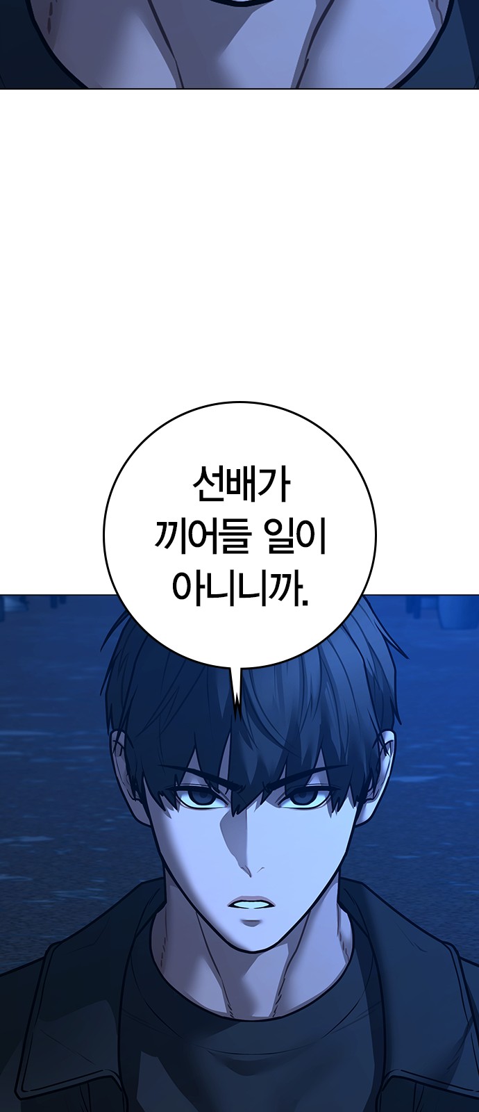 17 페이지