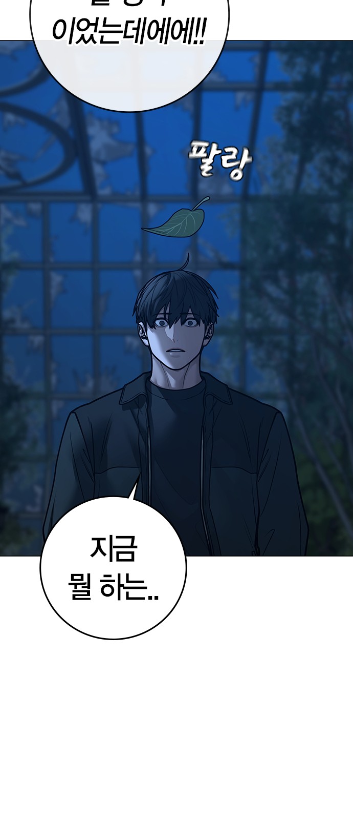 45 페이지