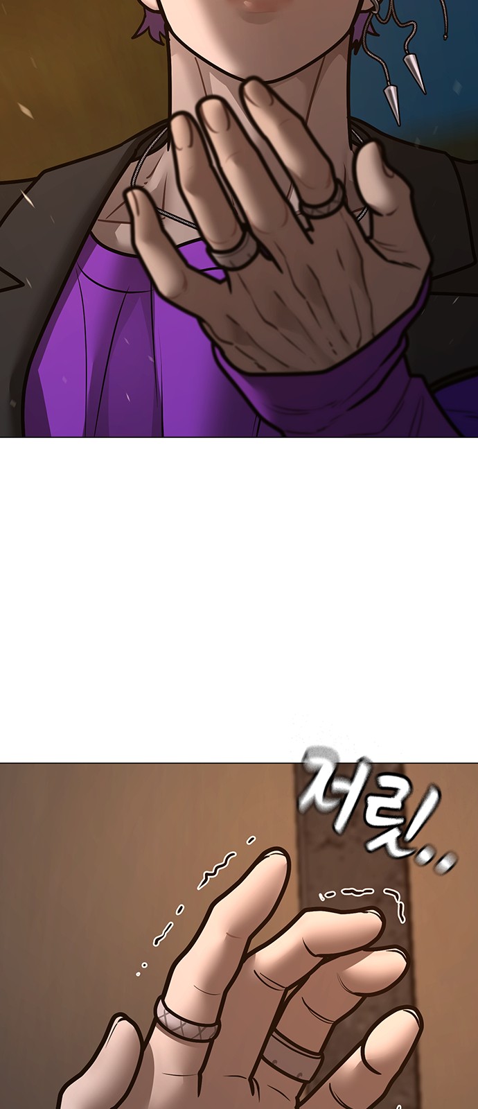 72 페이지