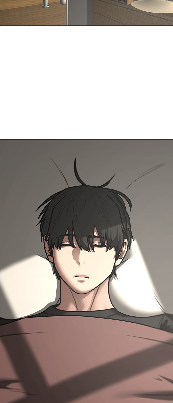 79 페이지
