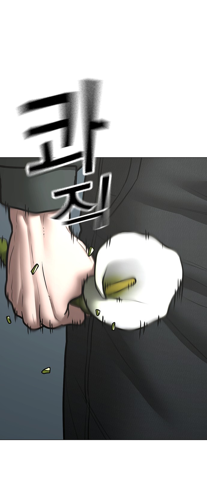 102 페이지