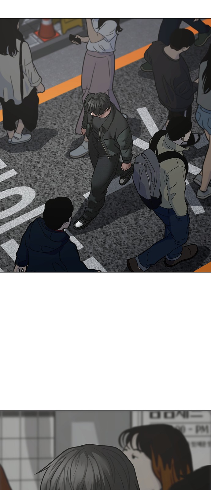 117 페이지