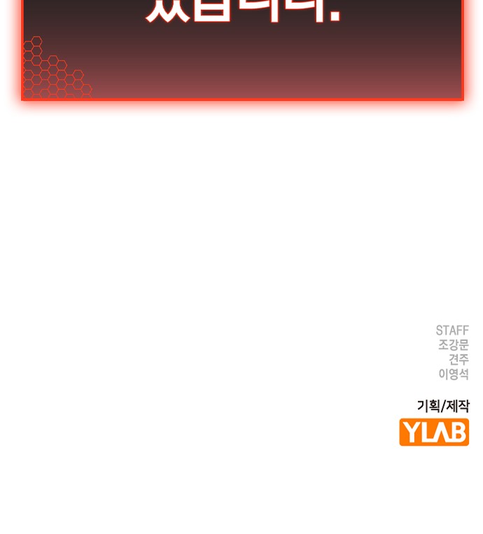 122 페이지