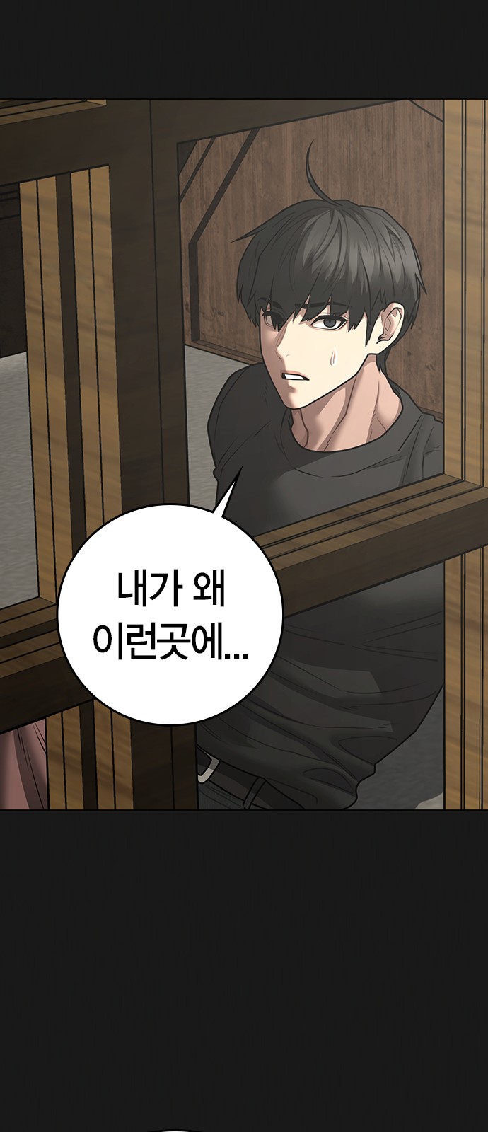 22 페이지