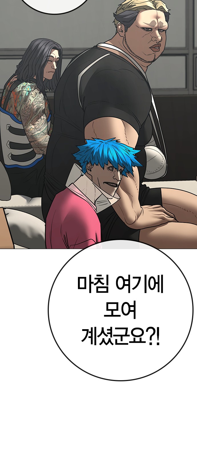 64 페이지