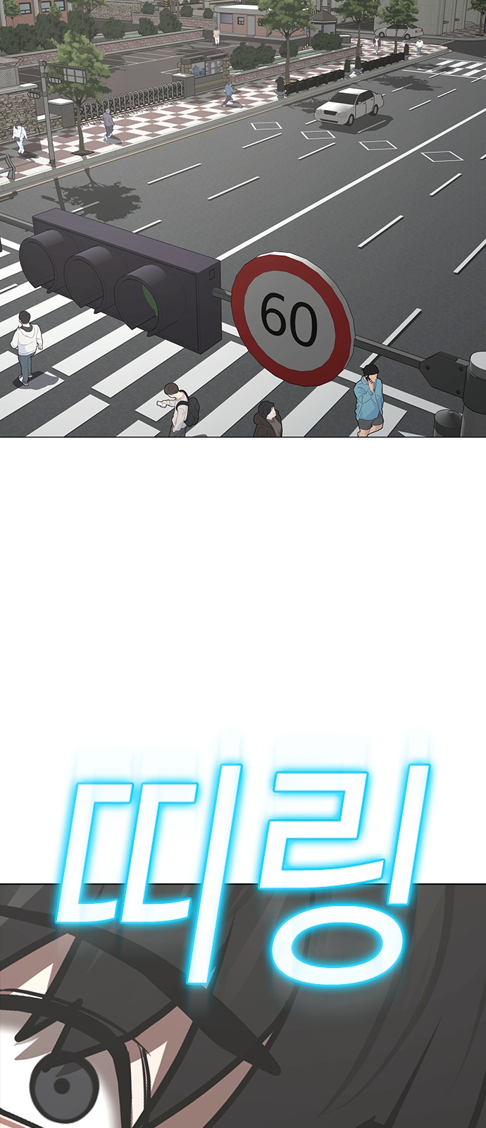 94 페이지