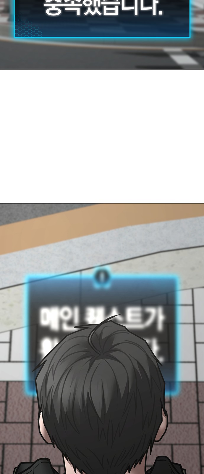96 페이지