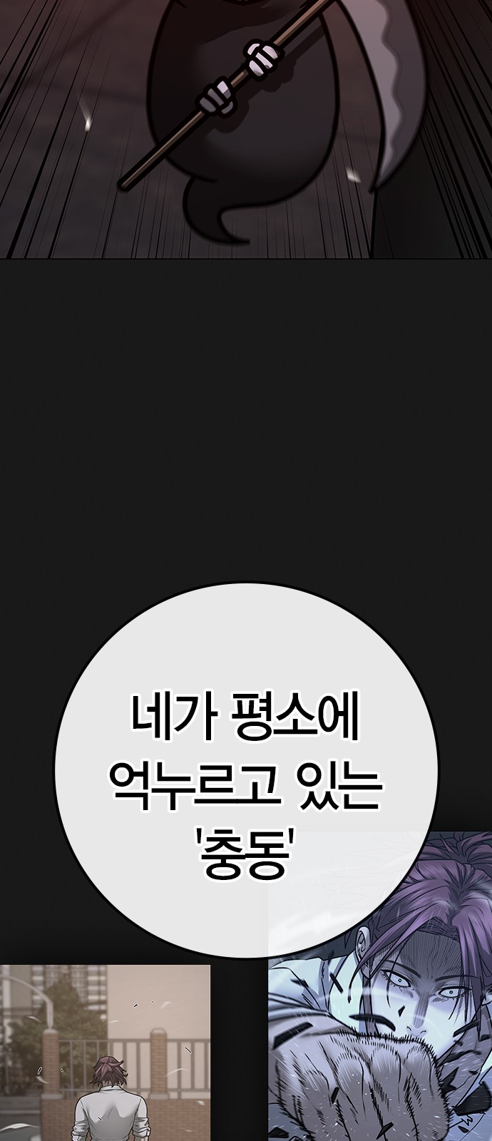 121 페이지