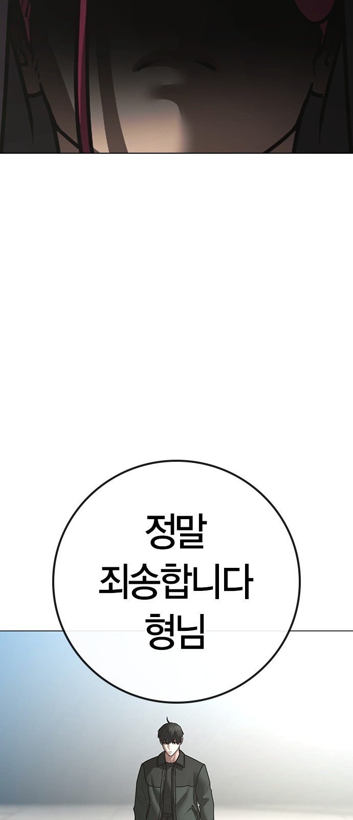 126 페이지