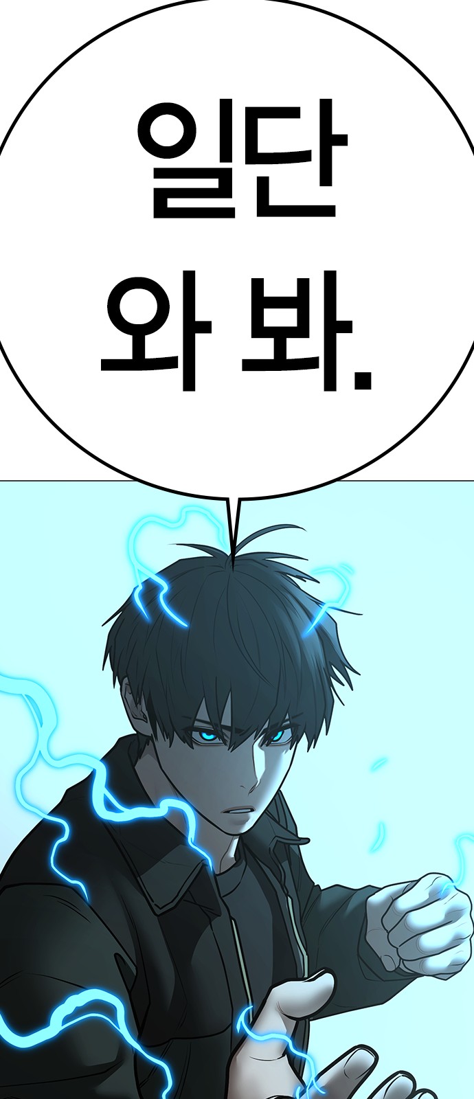 133 페이지