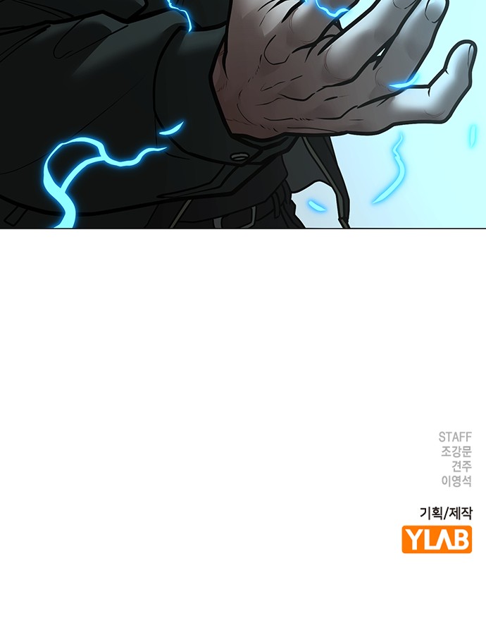 134 페이지