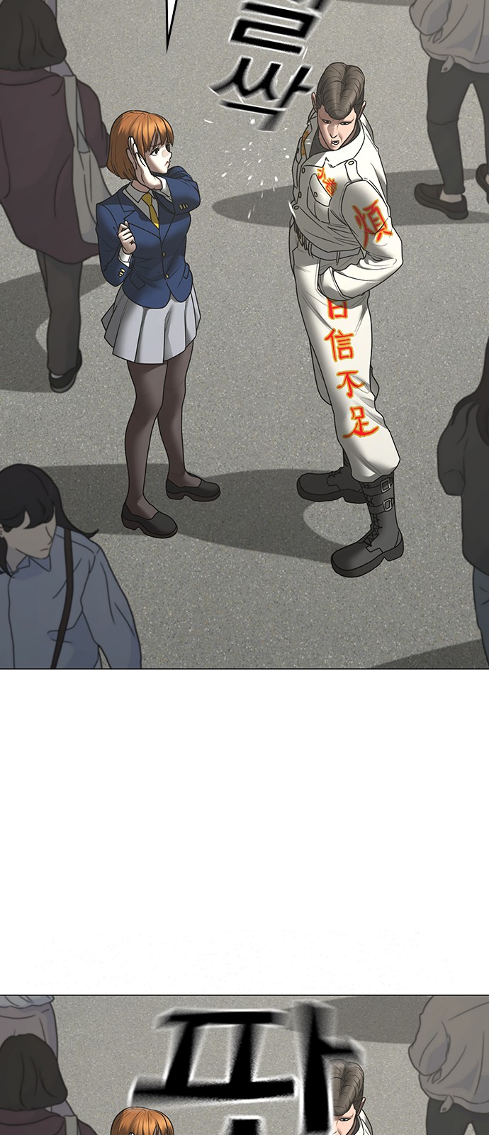 47 페이지