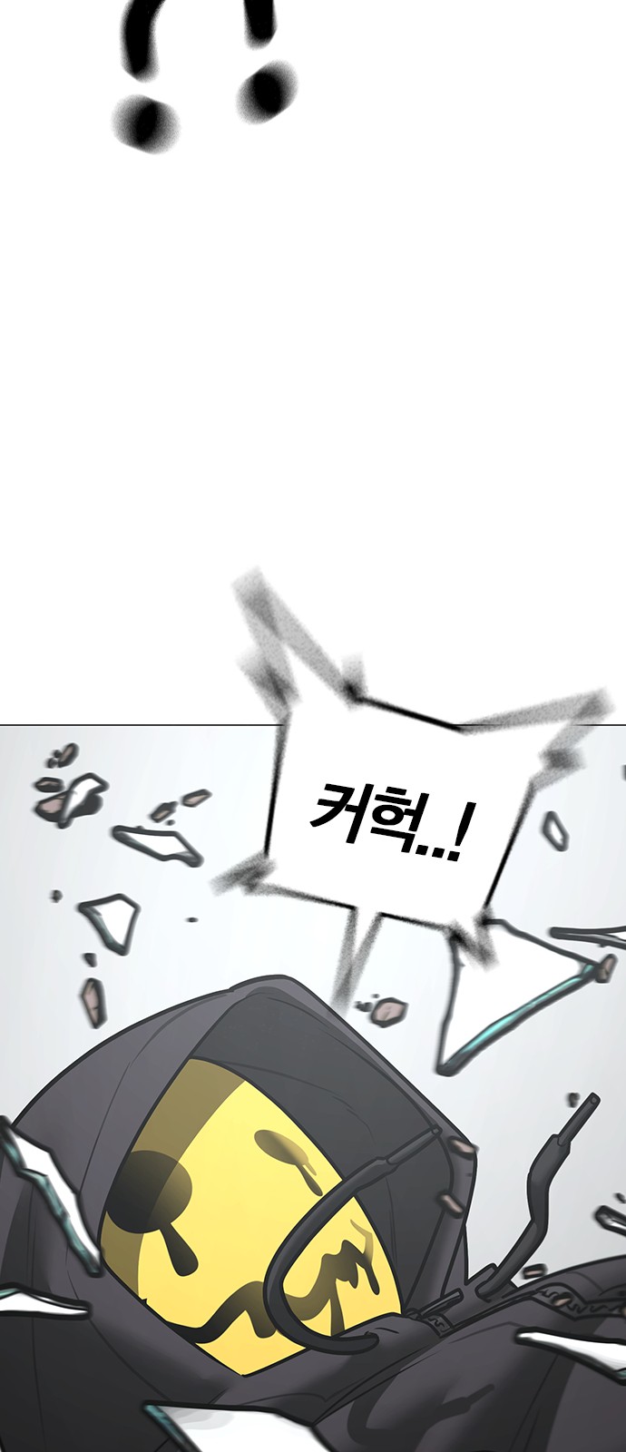 59 페이지