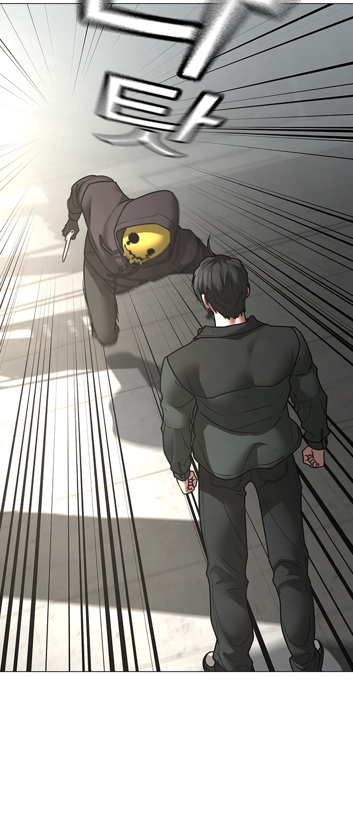 68 페이지