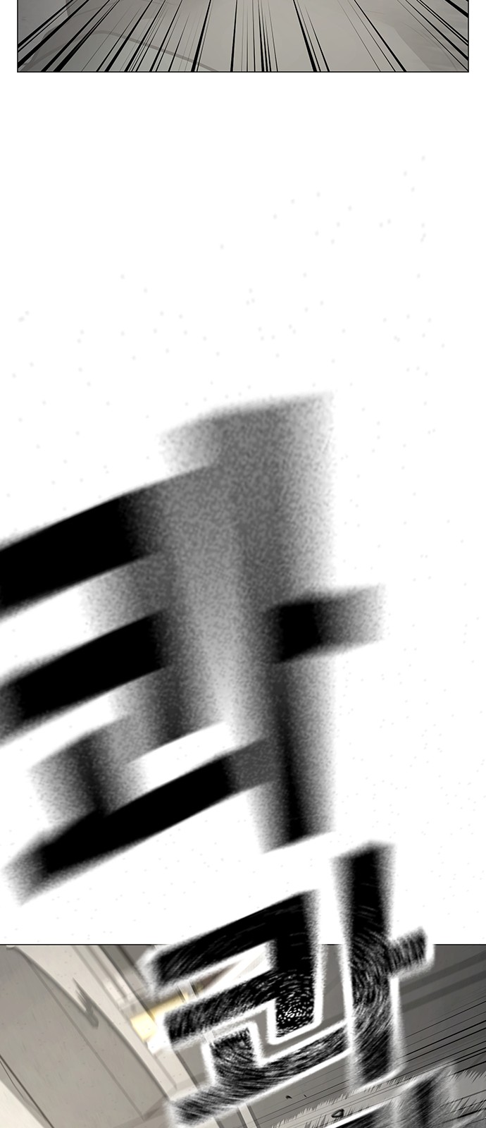 122 페이지