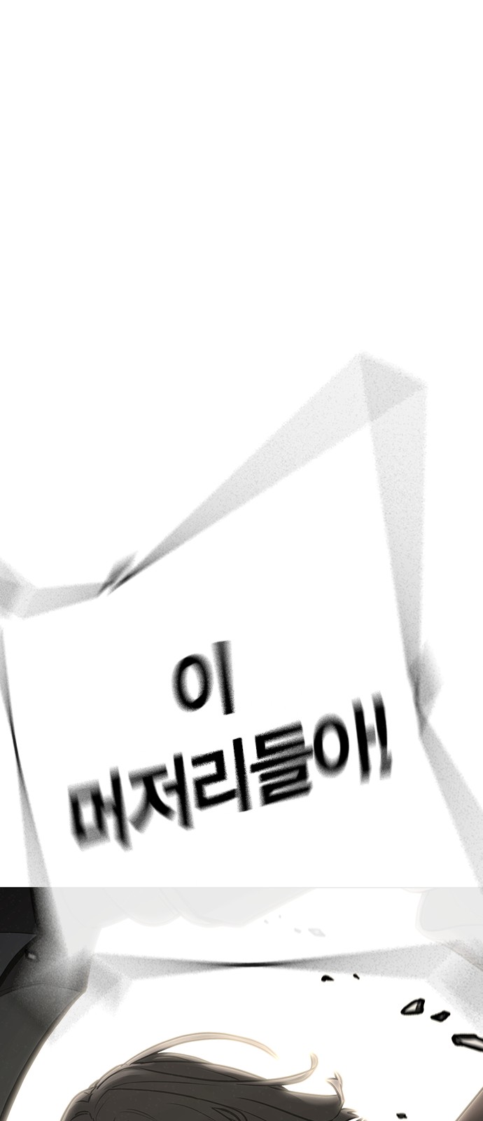 124 페이지