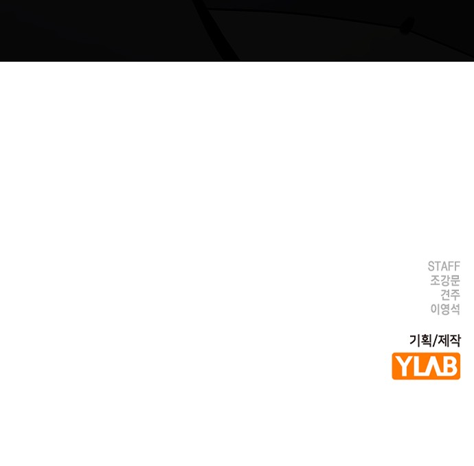 126 페이지