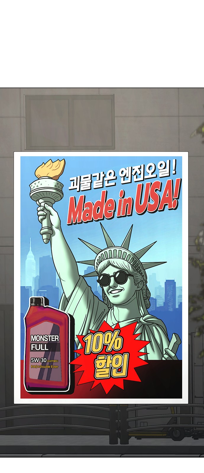 52 페이지