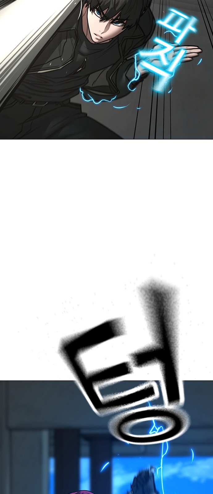 74 페이지