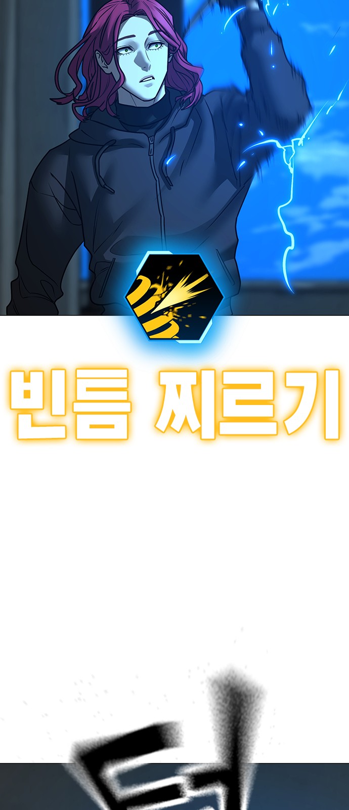 75 페이지