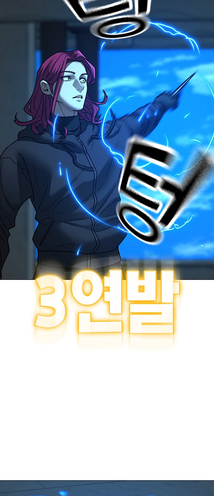 76 페이지