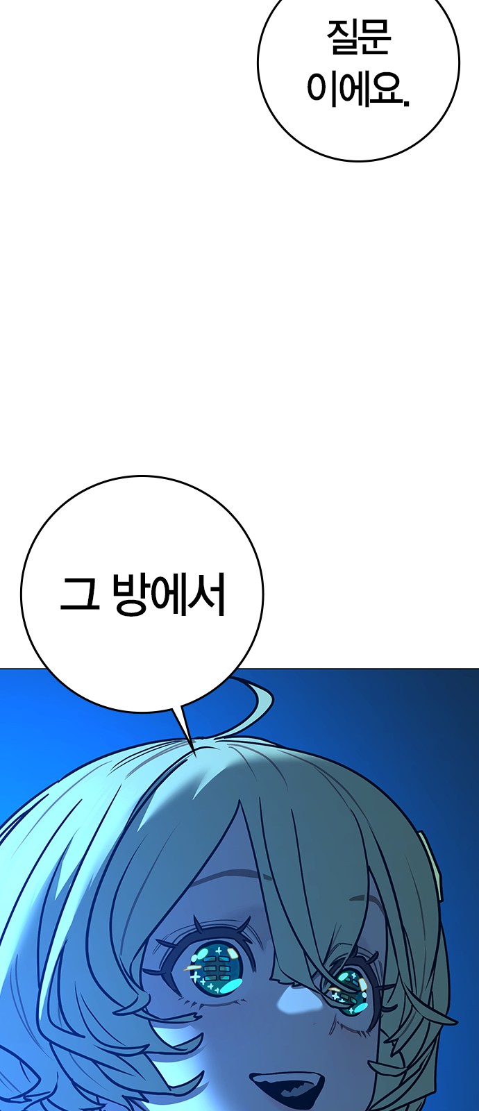 100 페이지