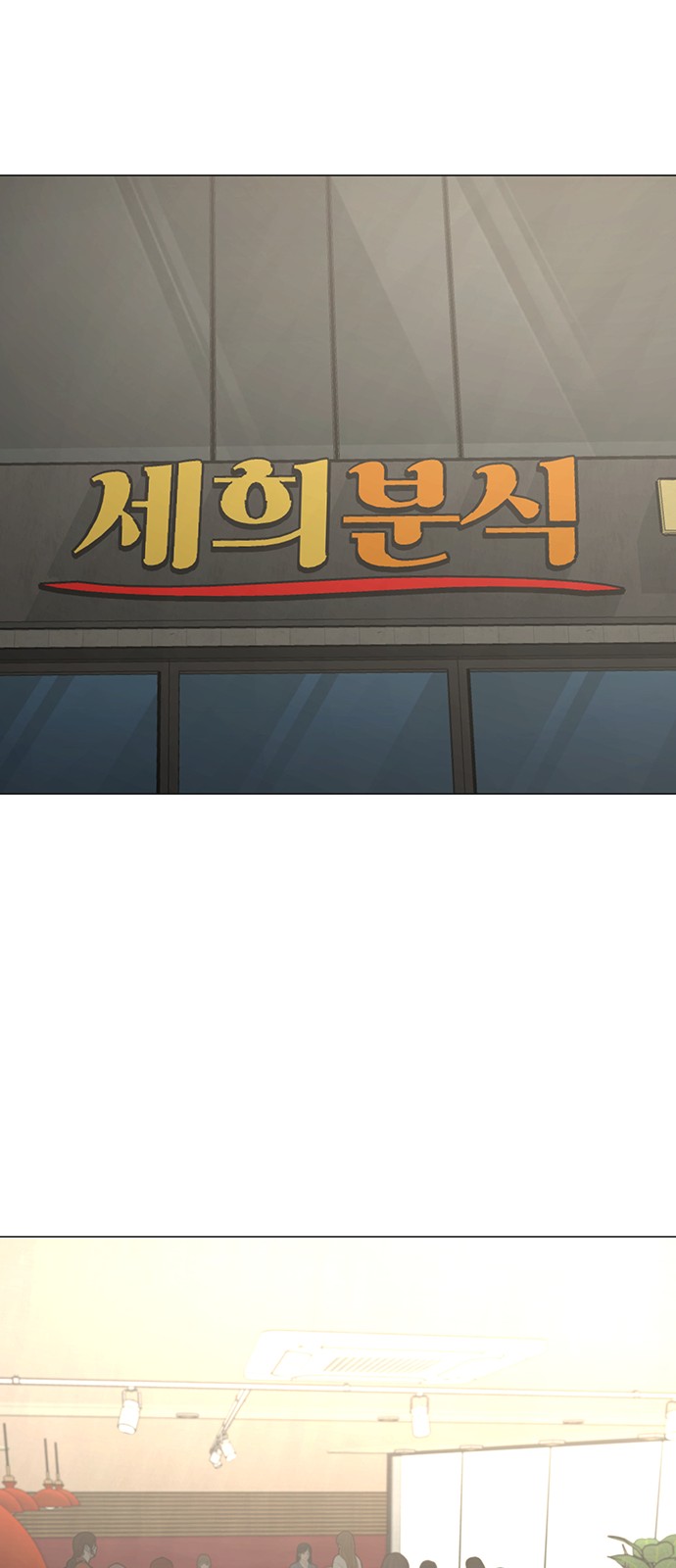 119 페이지