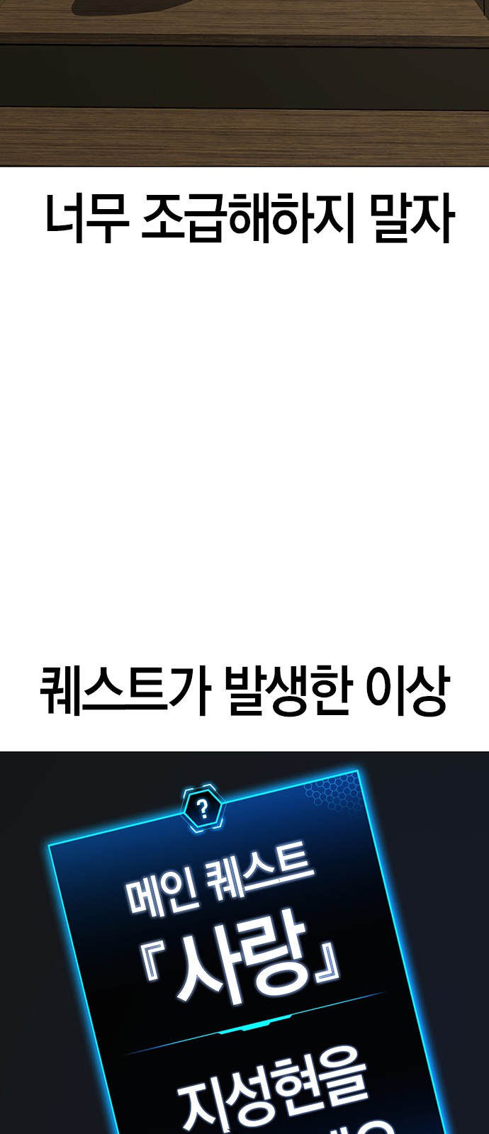 134 페이지