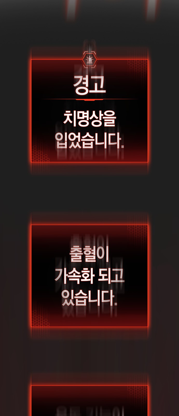 146 페이지