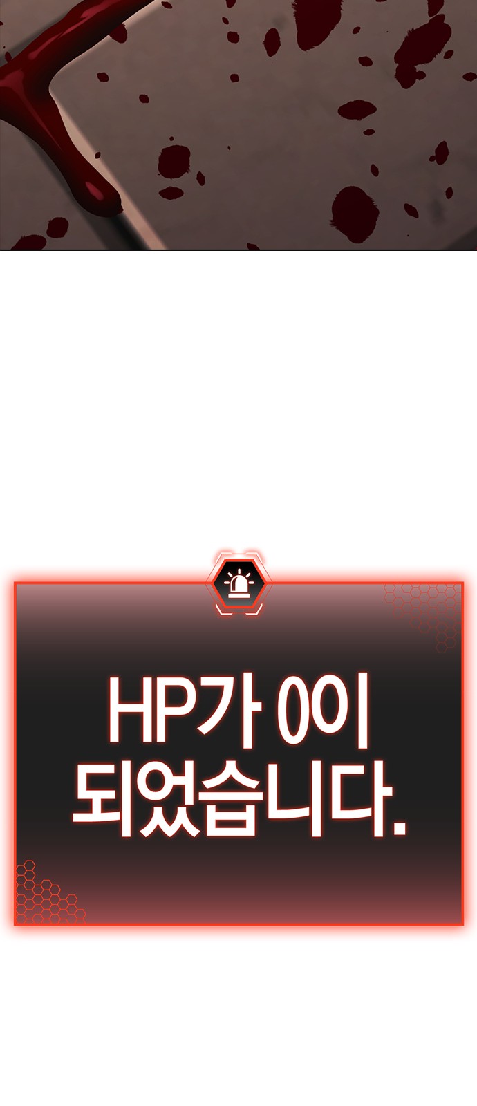 150 페이지
