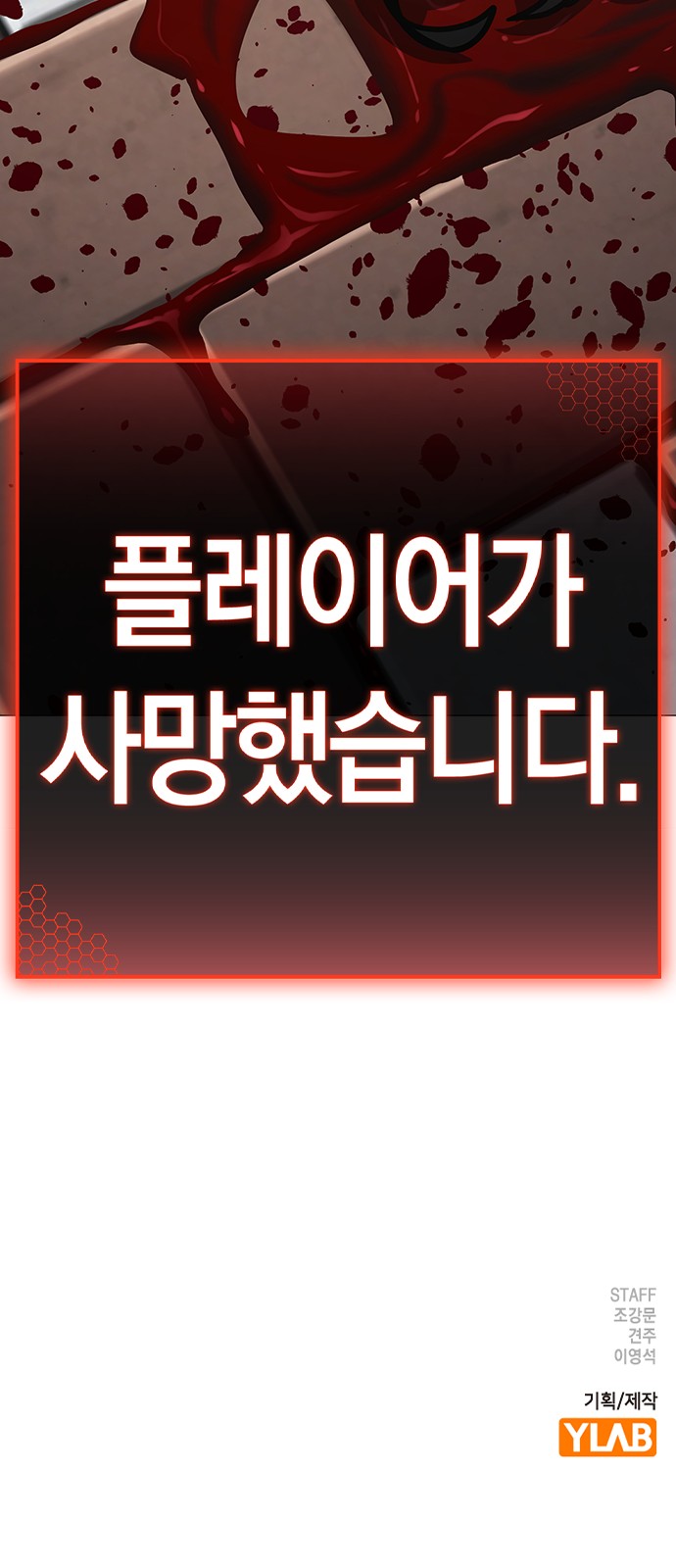 152 페이지