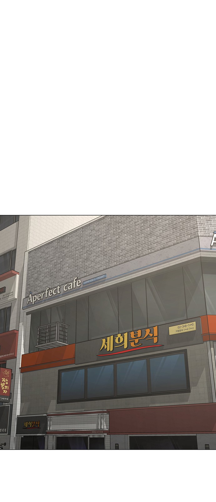26 페이지