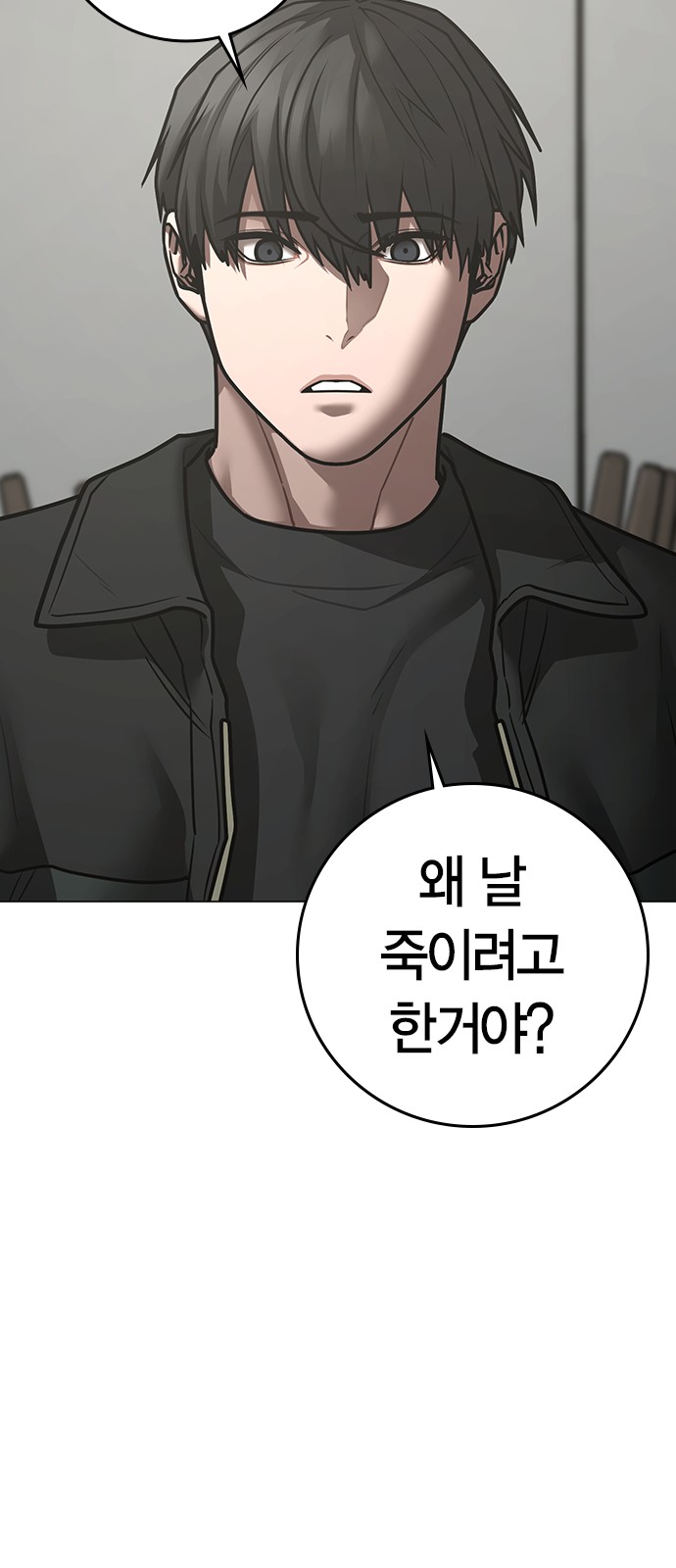 42 페이지