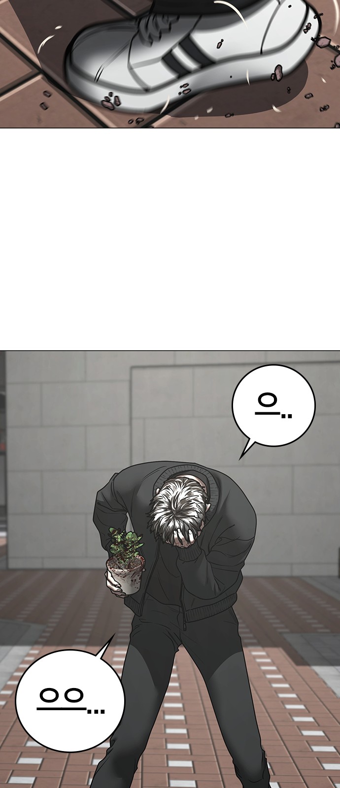 91 페이지