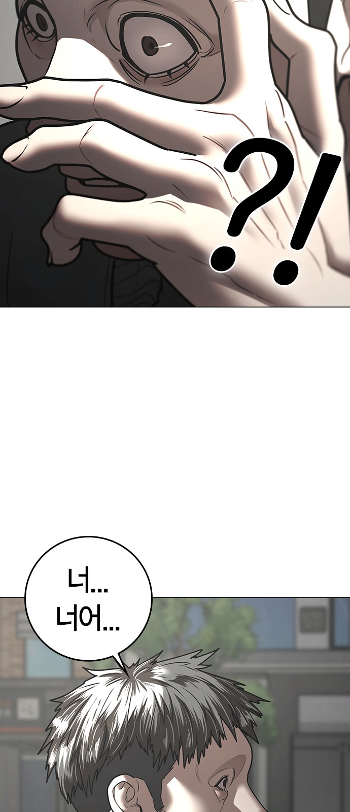 94 페이지