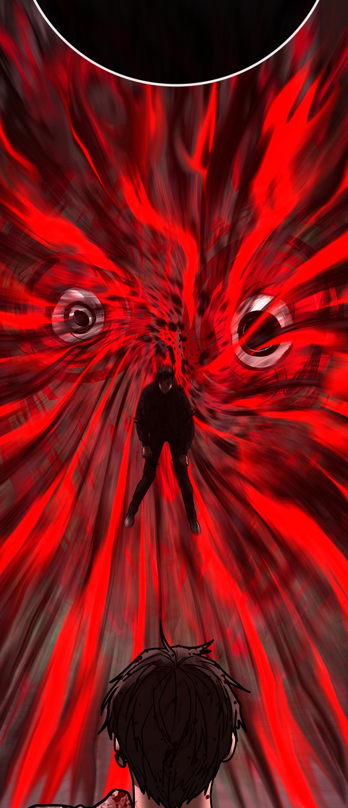 104 페이지