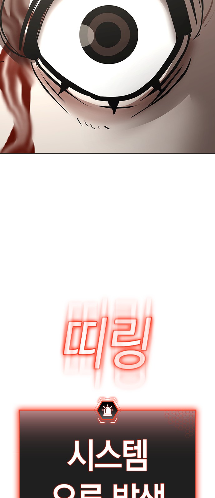 107 페이지