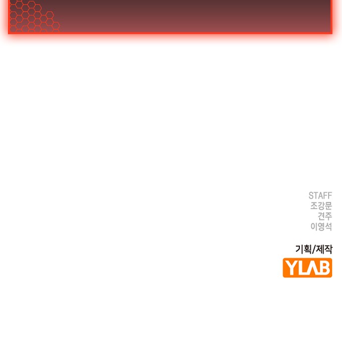 114 페이지