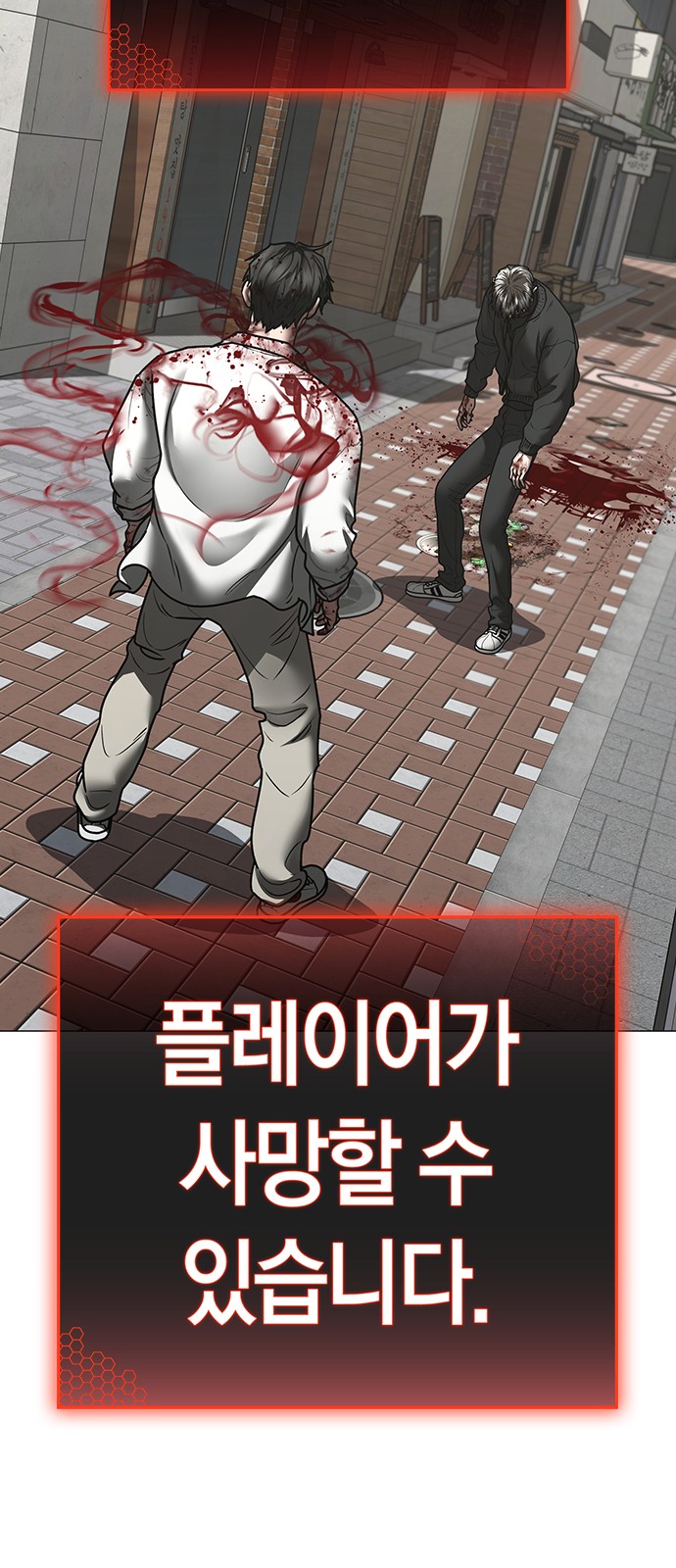 24 페이지