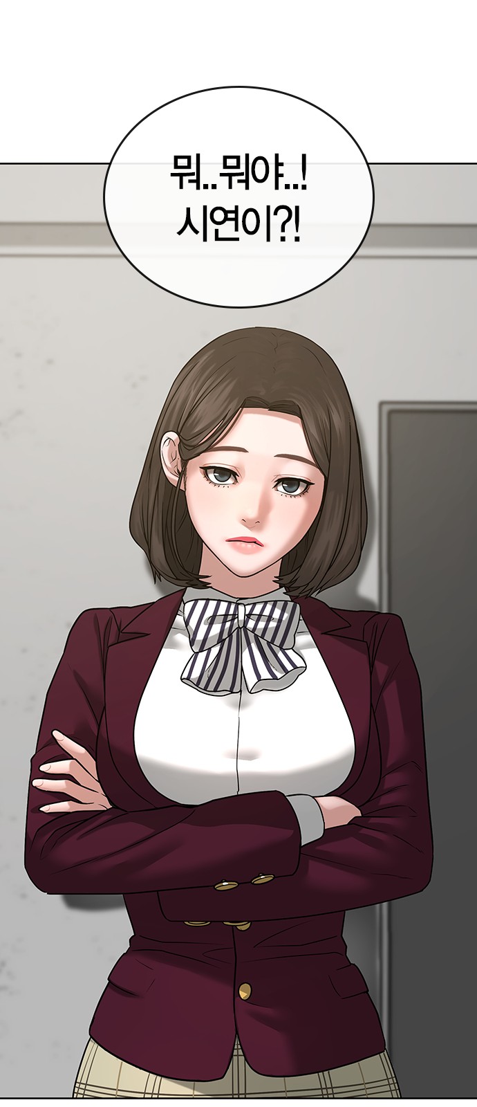 27 페이지