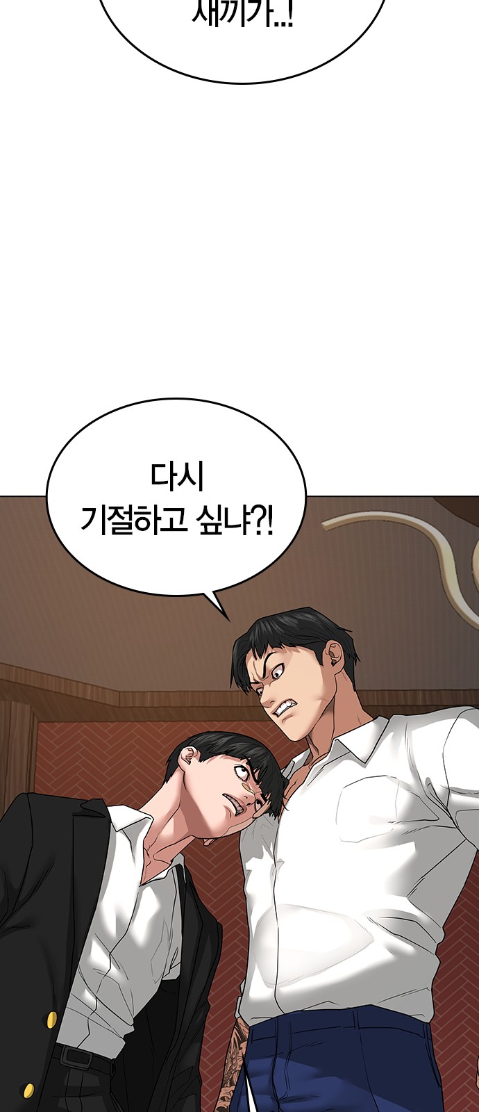49 페이지