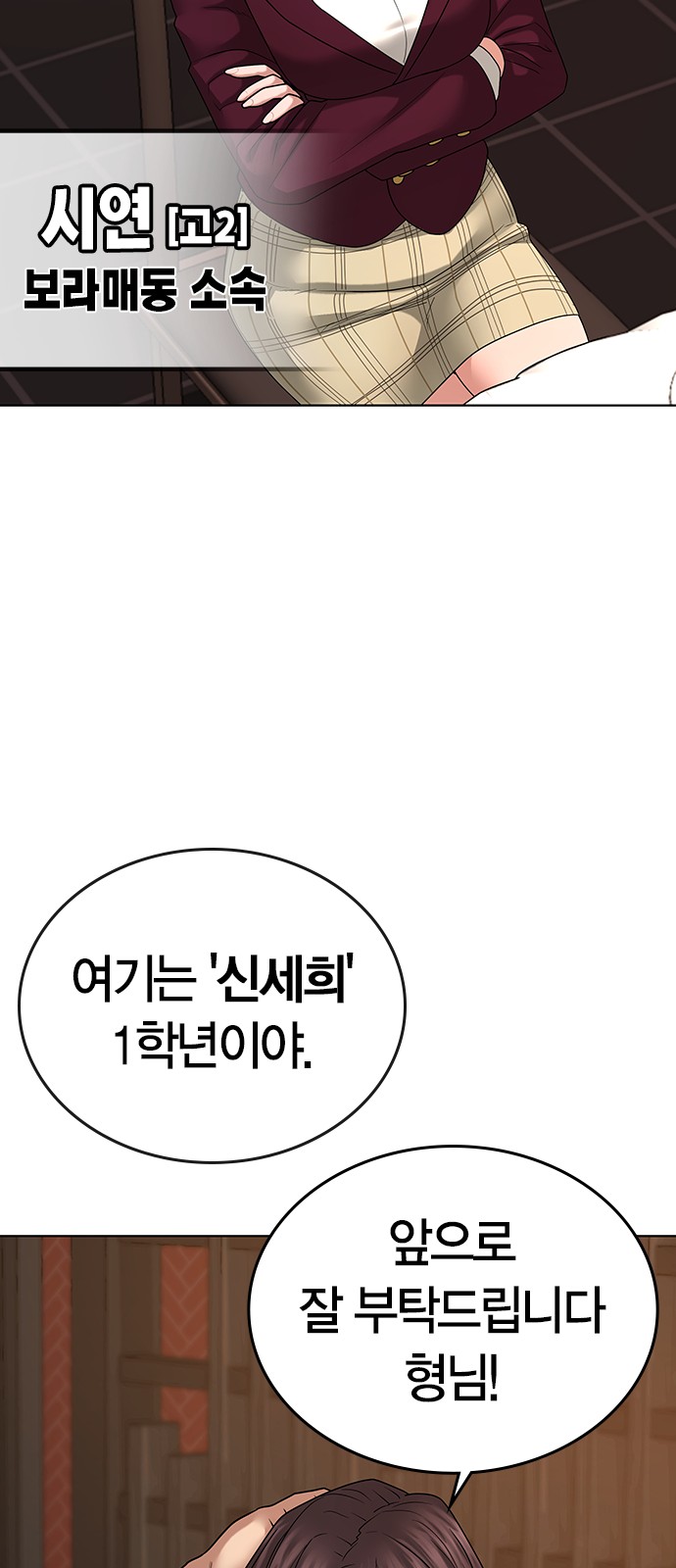 60 페이지
