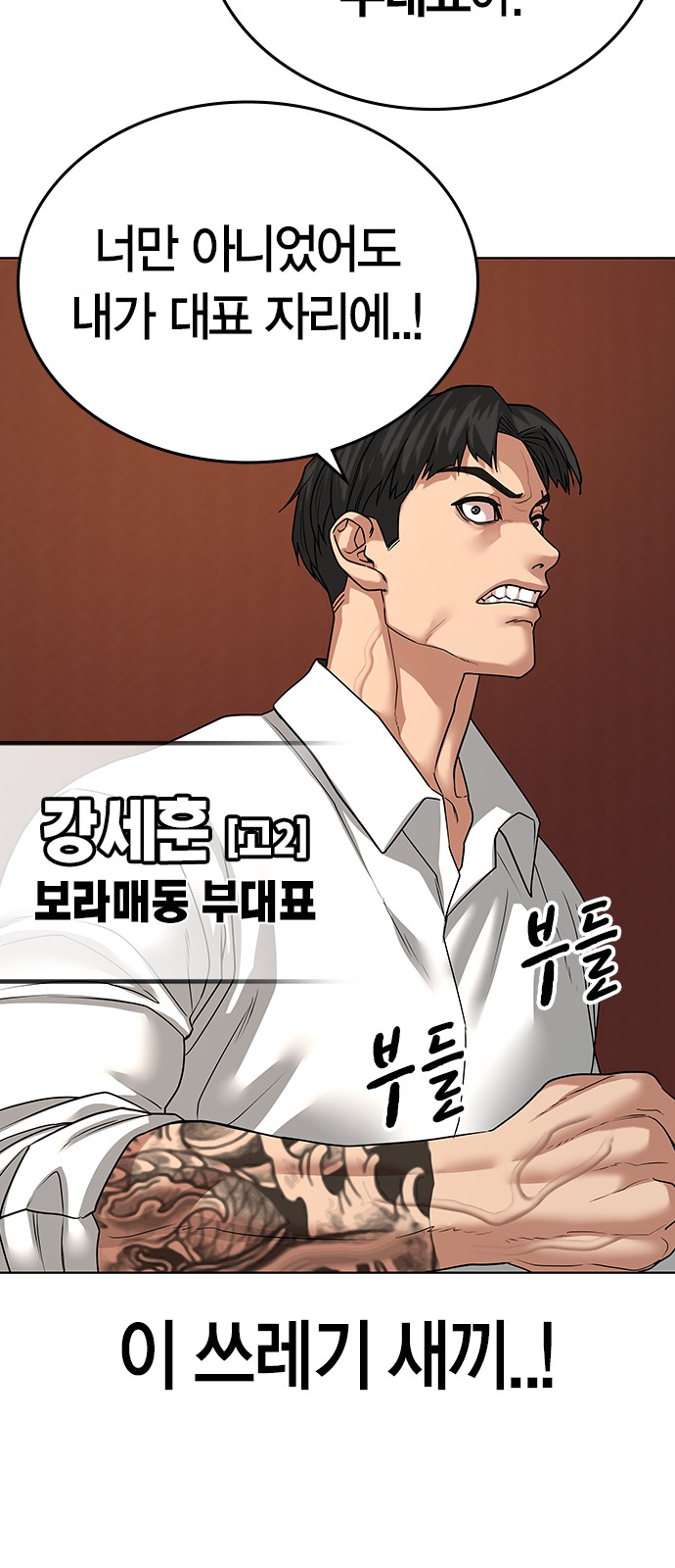 62 페이지