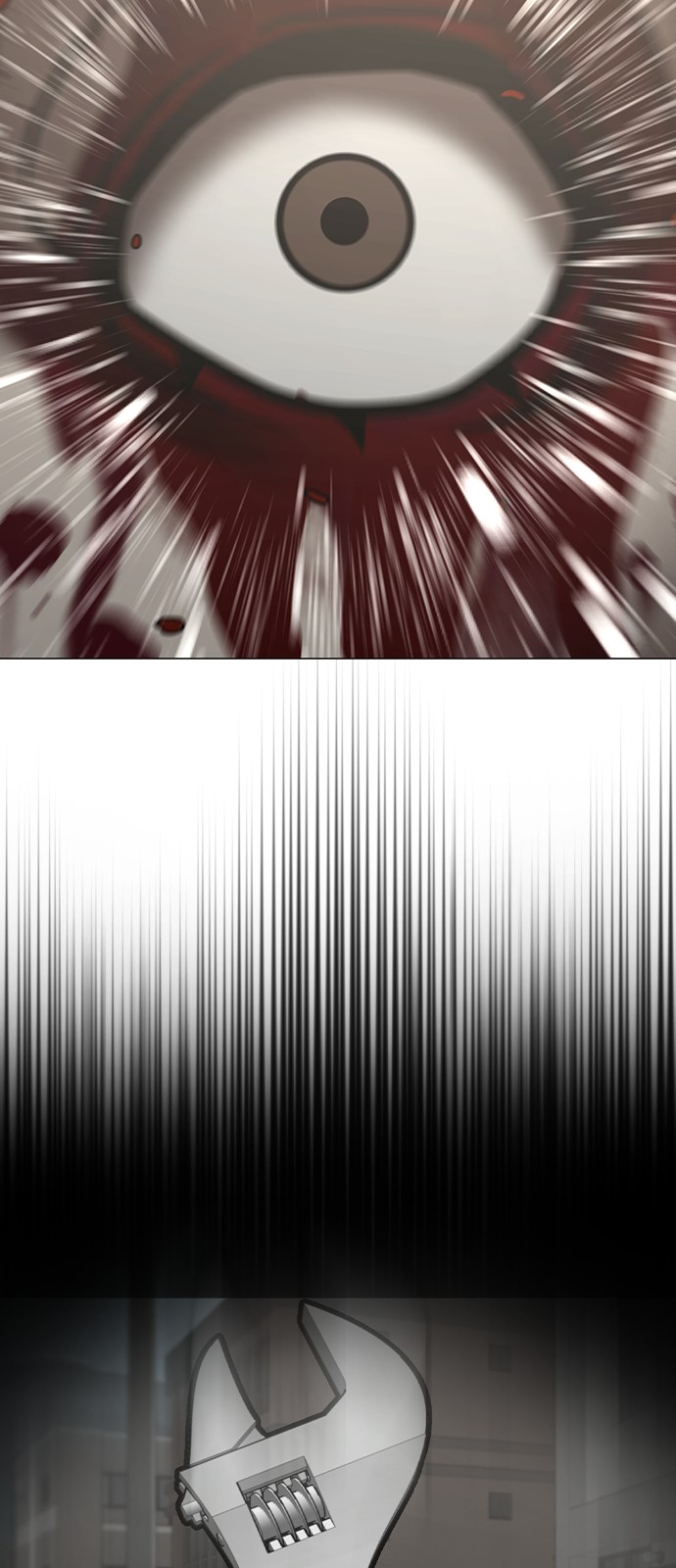 111 페이지